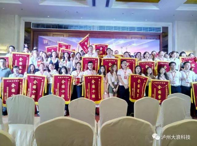 1497489983181639.jpg 微信图片_20170615092758.jpg