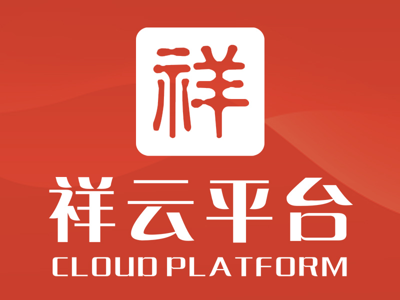 泸州网站建设