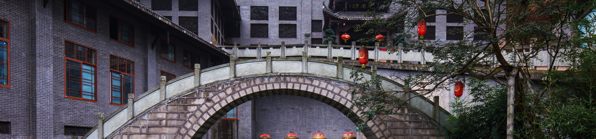 中国沈酒庄