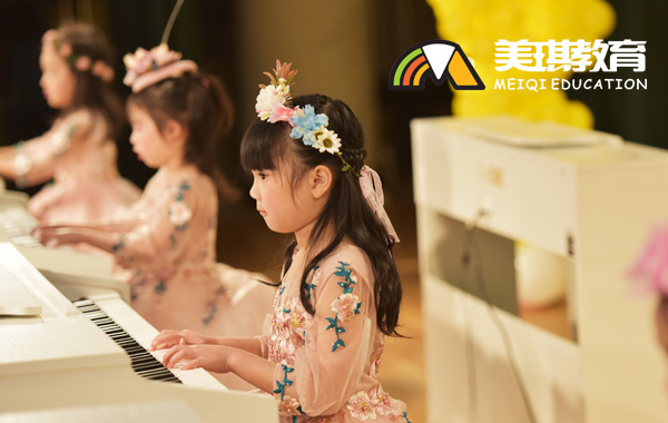 泸州市美琪文化艺术培训学校